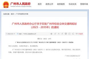 必威官方网站备用截图2